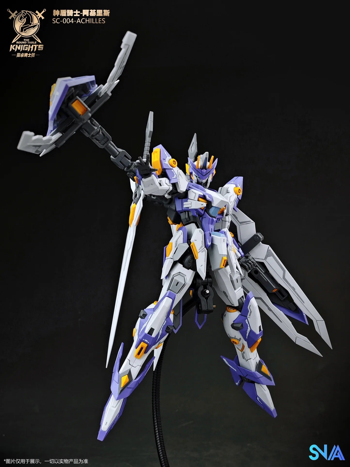 1/144 SC-004 Round Table Knight Aegis Knight Achilles Model Kit
