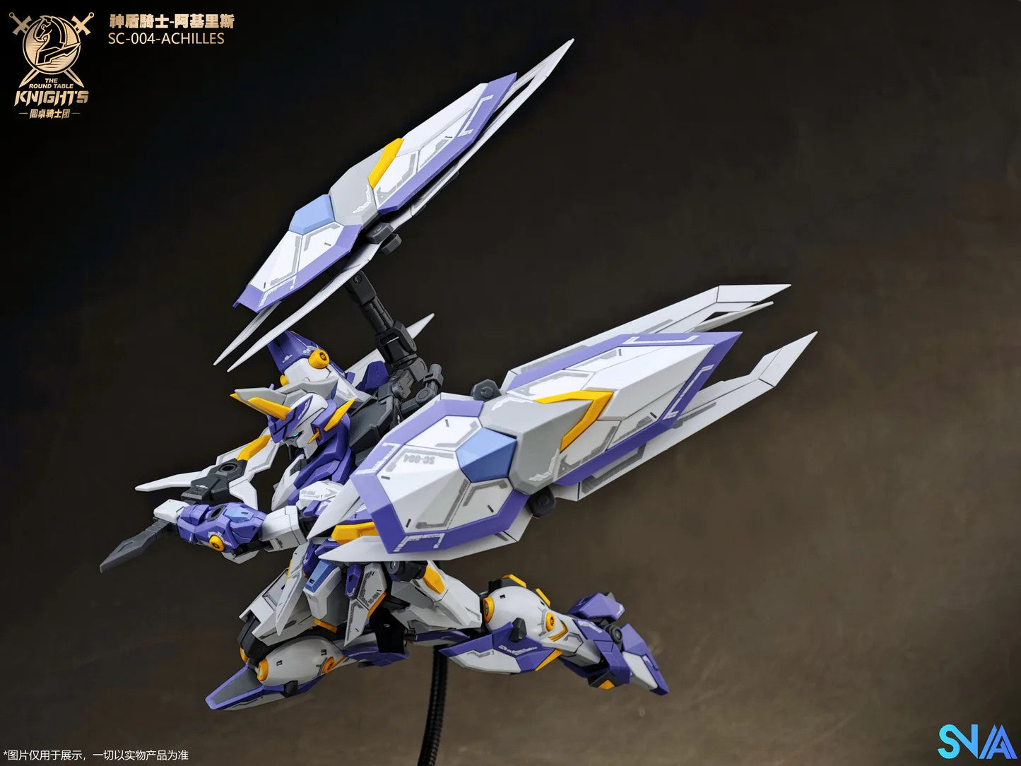 1/144 SC-004 Round Table Knight Aegis Knight Achilles Model Kit