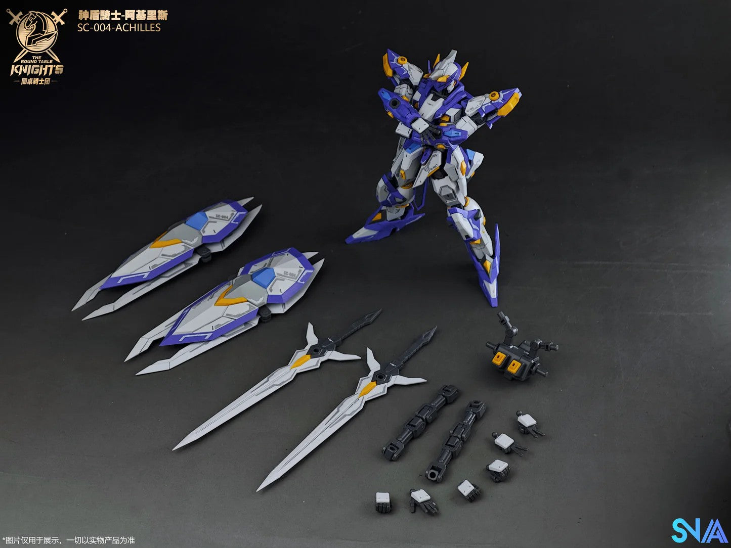 1/144 SC-004 Round Table Knight Aegis Knight Achilles Model Kit