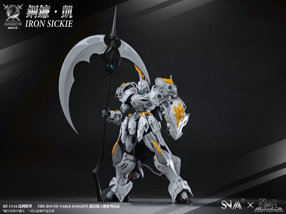 1/144 SC-007 Round Table Knight Iron Sickle Kay Model Kit