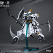 1/144 SC-007 Round Table Knight Iron Sickle Kay Model Kit 1/144 SC-007 Round Table Knight Iron Sickle Kay Model Kit