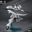 1/144 SC-007 Round Table Knight Iron Sickle Kay Model Kit 1/144 SC-007 Round Table Knight Iron Sickle Kay Model Kit