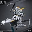 1/144 SC-007 Round Table Knight Iron Sickle Kay Model Kit 1/144 SC-007 Round Table Knight Iron Sickle Kay Model Kit