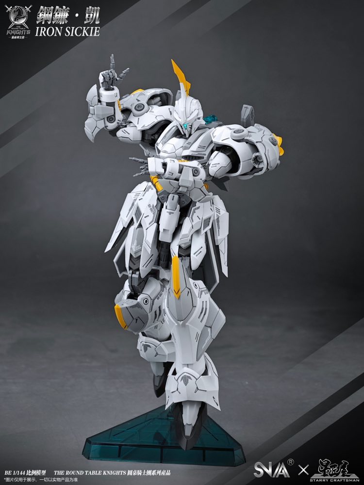 1/144 SC-007 Round Table Knight Iron Sickle Kay Model Kit