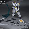 1/144 SC-007 Round Table Knight Iron Sickle Kay Model Kit 1/144 SC-007 Round Table Knight Iron Sickle Kay Model Kit