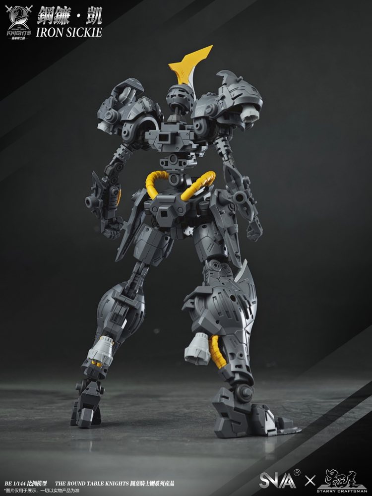 1/144 SC-007 Round Table Knight Iron Sickle Kay Model Kit