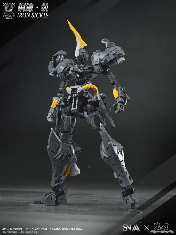 1/144 SC-007 Round Table Knight Iron Sickle Kay Model Kit