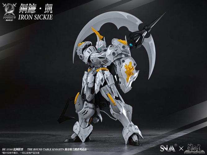 1/144 SC-007 Round Table Knight Iron Sickle Kay Model Kit - Box image