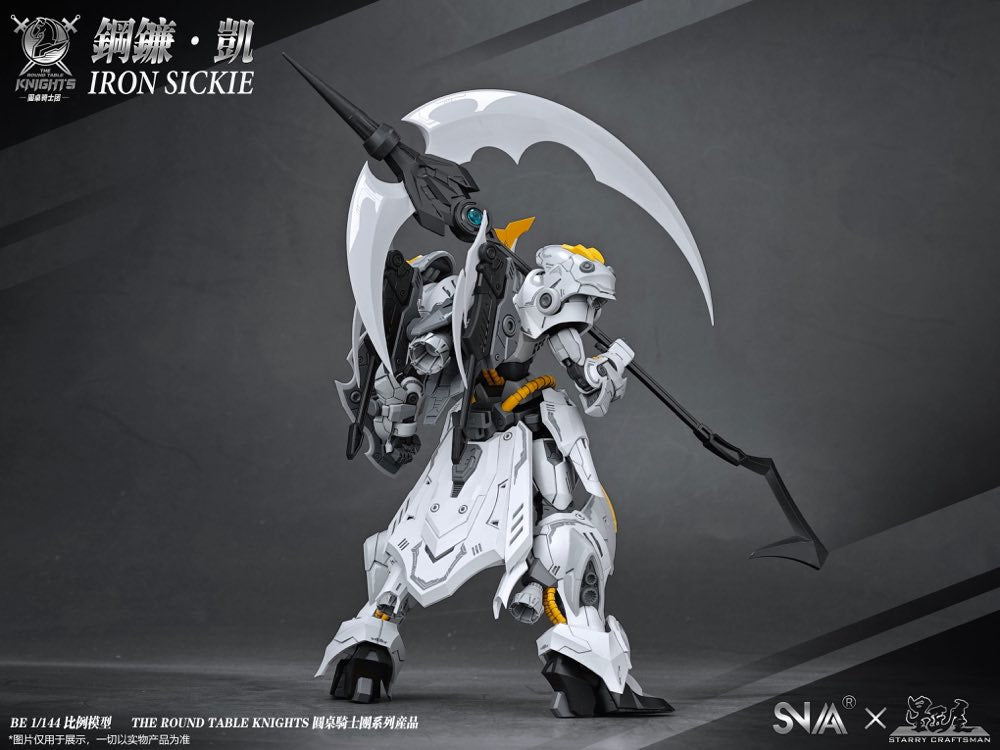 1/144 SC-007 Round Table Knight Iron Sickle Kay Model Kit
