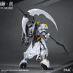 1/144 SC-007 Round Table Knight Iron Sickle Kay Model Kit 1/144 SC-007 Round Table Knight Iron Sickle Kay Model Kit