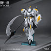 1/144 SC-007 Round Table Knight Iron Sickle Kay Model Kit 1/144 SC-007 Round Table Knight Iron Sickle Kay Model Kit