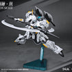 1/144 SC-007 Round Table Knight Iron Sickle Kay Model Kit 1/144 SC-007 Round Table Knight Iron Sickle Kay Model Kit