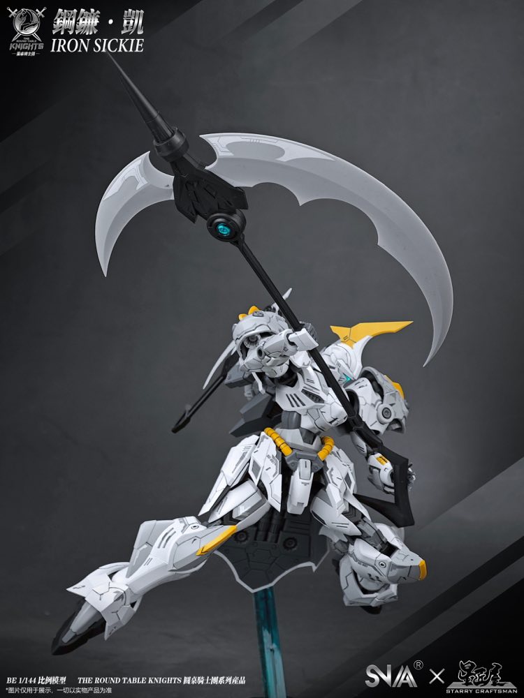 1/144 SC-007 Round Table Knight Iron Sickle Kay Model Kit