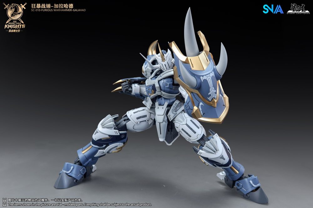 SNAA - 1/144 SC-010 Round Table Knight Furious Warhammer Galahad Model ...