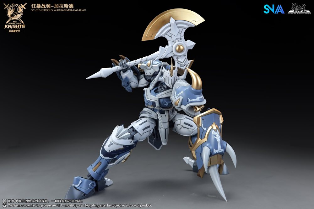 1/144 SC-010 Round Table Knight Furious Warhammer Galahad Model Kit