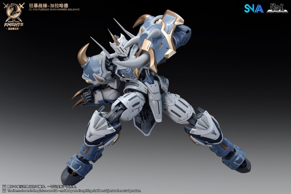 1/144 SC-010 Round Table Knight Furious Warhammer Galahad Model Kit