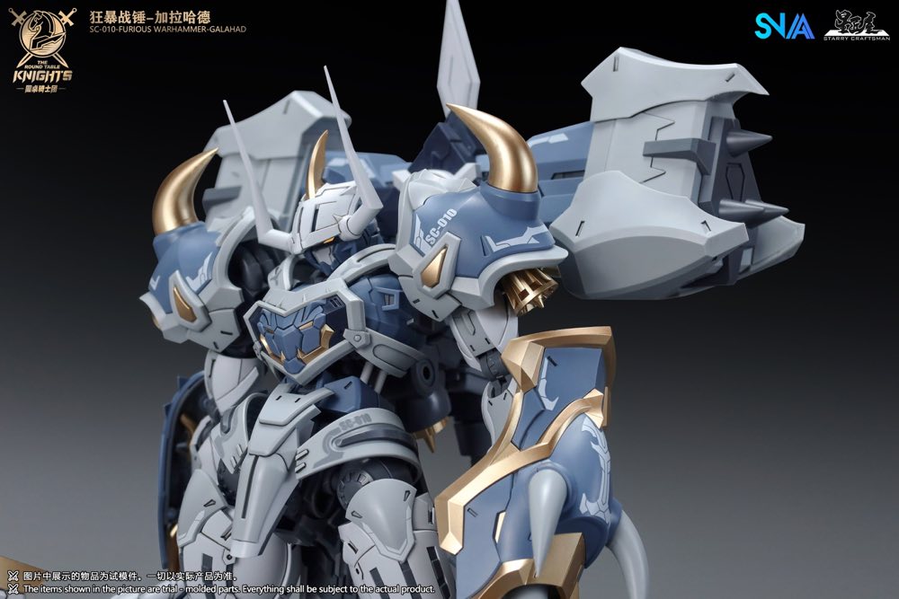 1/144 SC-010 Round Table Knight Furious Warhammer Galahad Model Kit