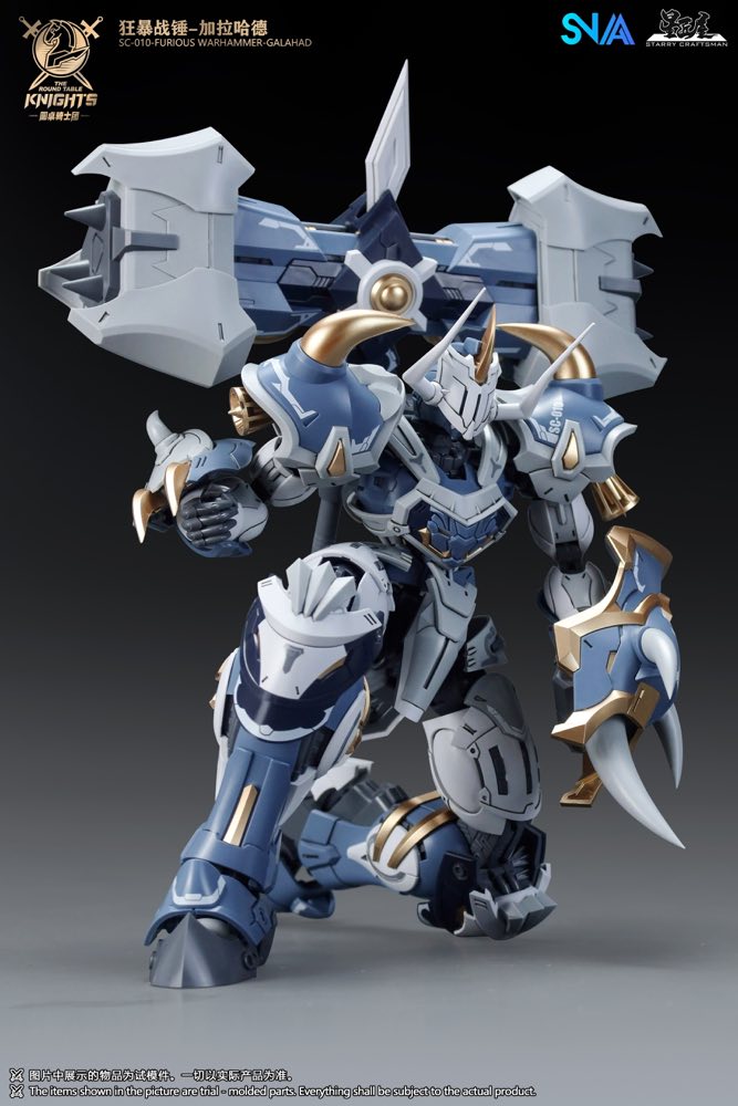 1/144 SC-010 Round Table Knight Furious Warhammer Galahad Model Kit