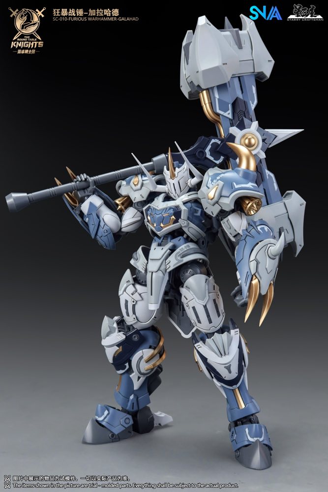 1/144 SC-010 Round Table Knight Furious Warhammer Galahad Model Kit