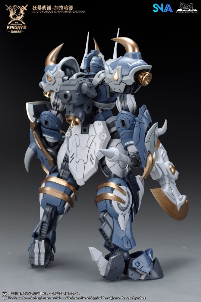 1/144 SC-010 Round Table Knight Furious Warhammer Galahad Model Kit