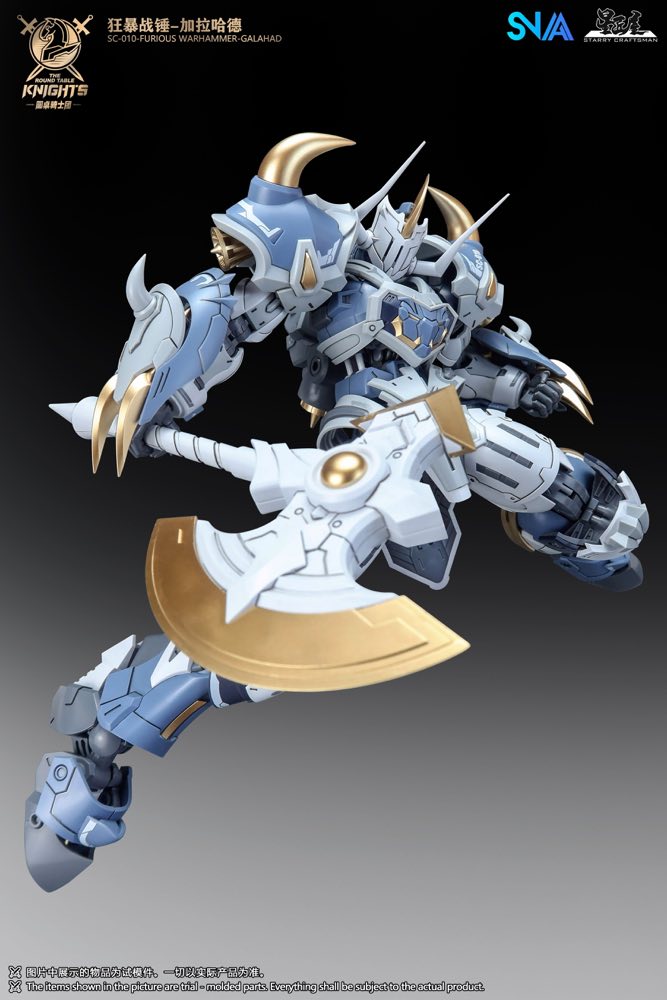 1/144 SC-010 Round Table Knight Furious Warhammer Galahad Model Kit