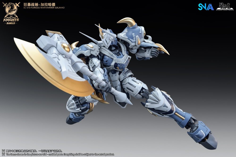1/144 SC-010 Round Table Knight Furious Warhammer Galahad Model Kit
