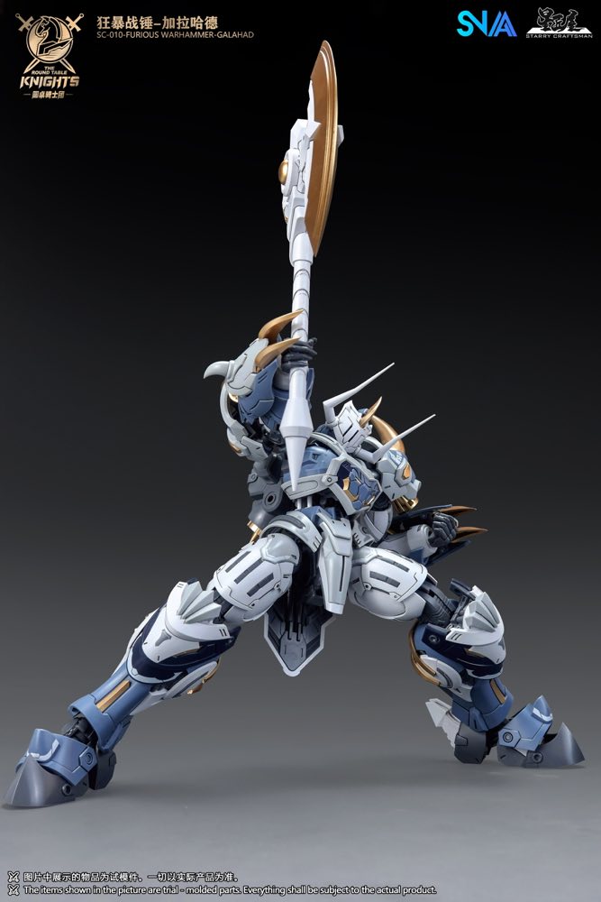1/144 SC-010 Round Table Knight Furious Warhammer Galahad Model Kit