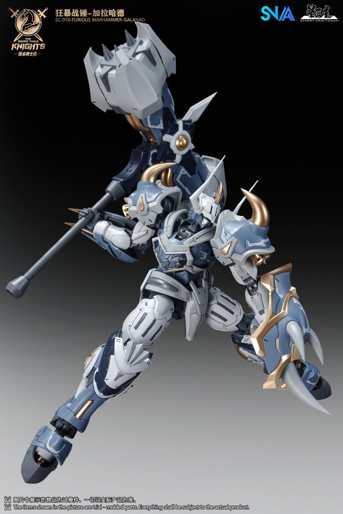 1/144 SC-010 Round Table Knight Furious Warhammer Galahad Model Kit