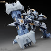 1/144 SC-010 Round Table Knight Furious Warhammer Galahad Model Kit 1/144 SC-010 Round Table Knight Furious Warhammer Galahad Model Kit