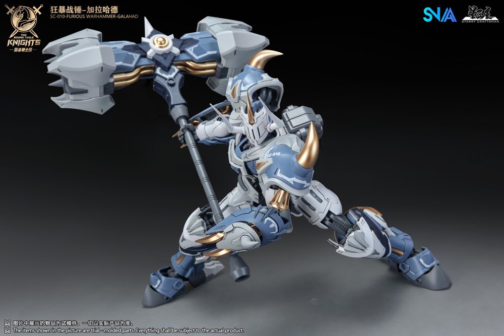1/144 SC-010 Round Table Knight Furious Warhammer Galahad Model Kit