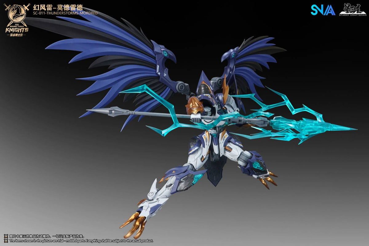 1/144 SC-011 Round Table Knight Thunderstorms Mordred Model Kit