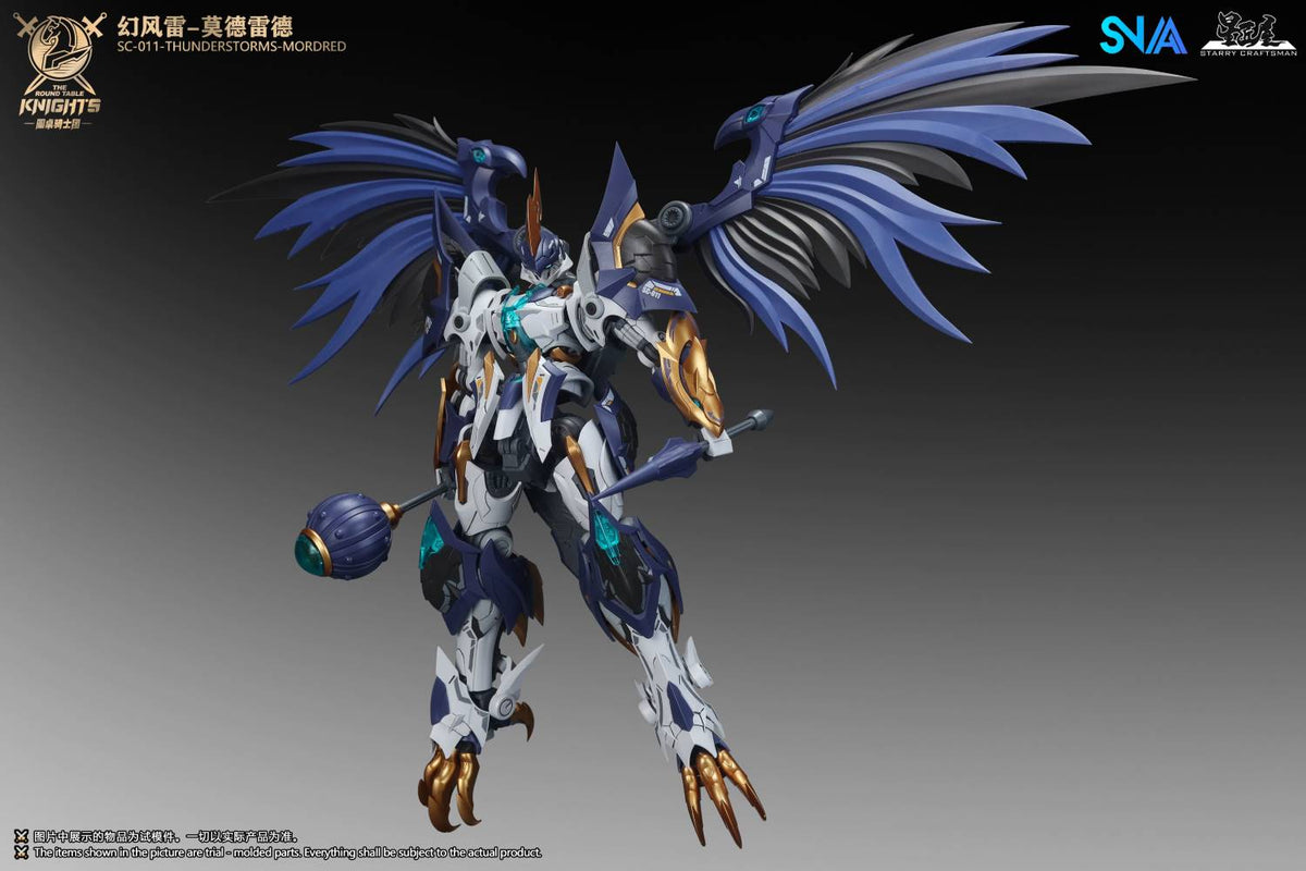 1/144 SC-011 Round Table Knight Thunderstorms Mordred Model Kit