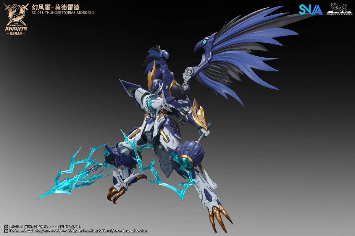 1/144 SC-011 Round Table Knight Thunderstorms Mordred Model Kit