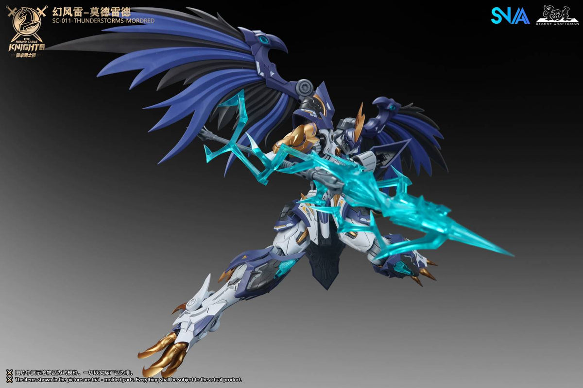 1/144 SC-011 Round Table Knight Thunderstorms Mordred Model Kit