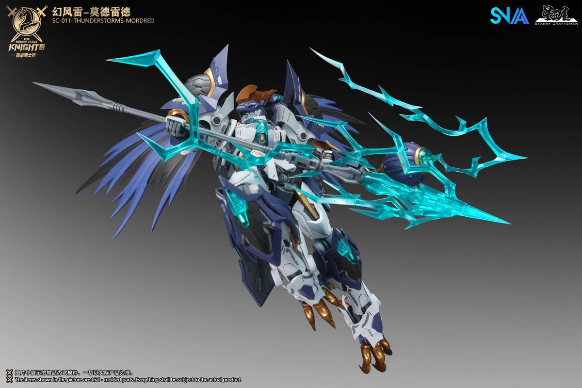 1/144 SC-011 Round Table Knight Thunderstorms Mordred Model Kit
