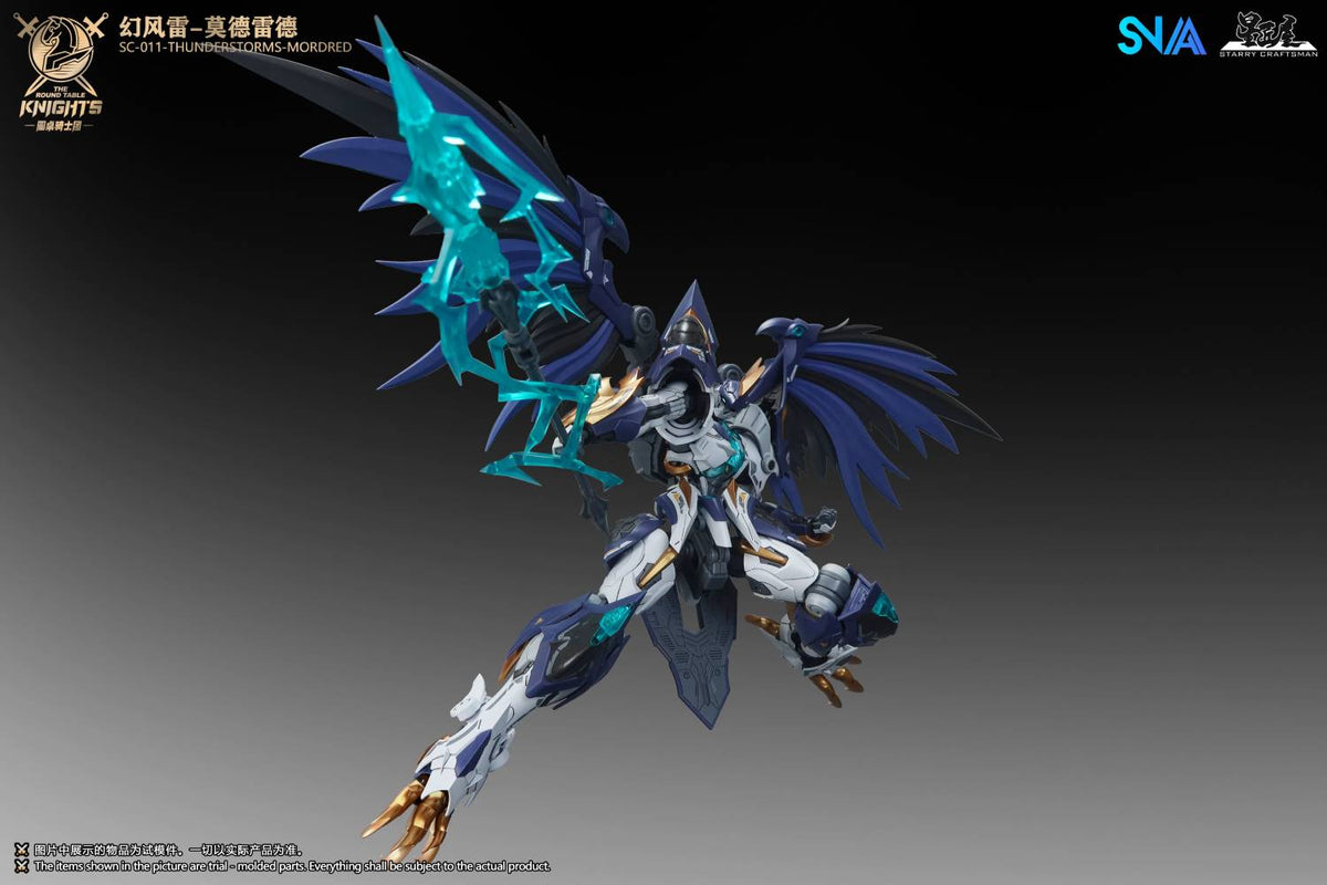 1/144 SC-011 Round Table Knight Thunderstorms Mordred Model Kit