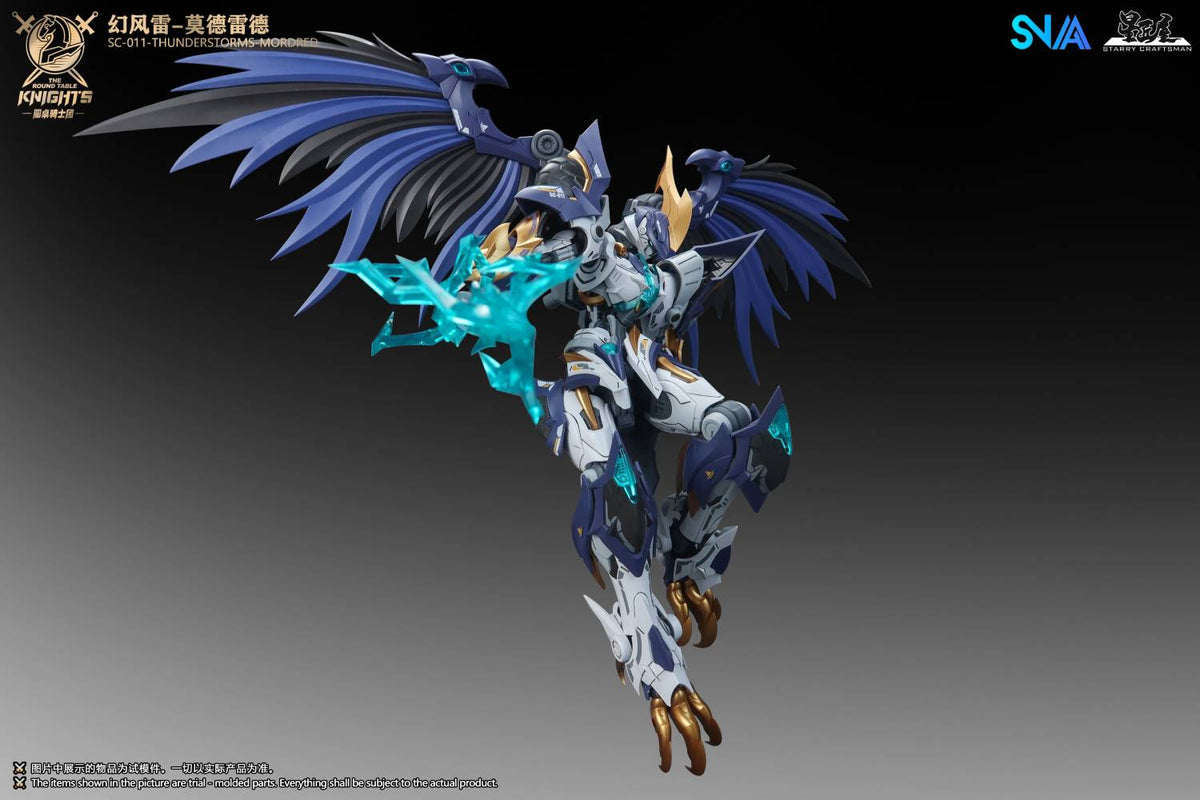 1/144 SC-011 Round Table Knight Thunderstorms Mordred Model Kit