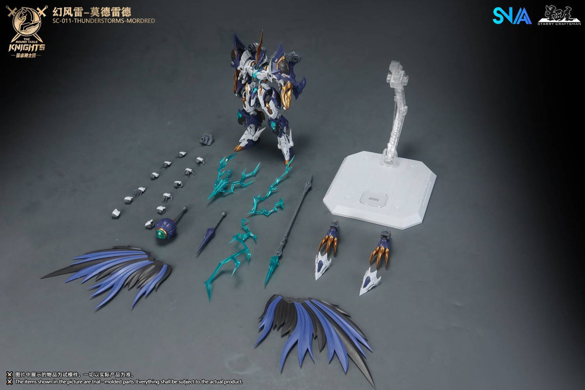 1/144 SC-011 Round Table Knight Thunderstorms Mordred Model Kit