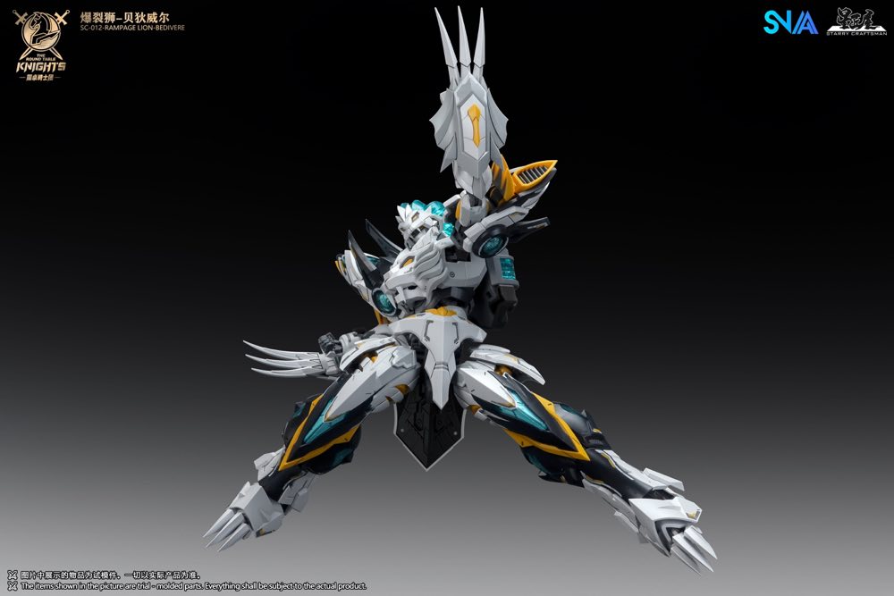 1/144 SC-012 Round Table Knight Rampage Lion Bedivere Model Kit