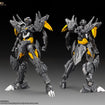 1/144 SC-012 Round Table Knight Rampage Lion Bedivere Model Kit 1/144 SC-012 Round Table Knight Rampage Lion Bedivere Model Kit