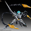 1/144 SC-012 Round Table Knight Rampage Lion Bedivere Model Kit 1/144 SC-012 Round Table Knight Rampage Lion Bedivere Model Kit