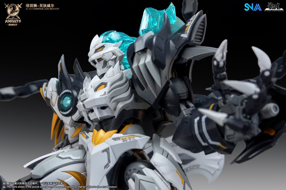 1/144 SC-012 Round Table Knight Rampage Lion Bedivere Model Kit