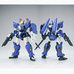 1/144 Ultra Action Trooper AB-119 Stag II (Blue) 1/144 Ultra Action Trooper AB-119 Stag II (Blue)