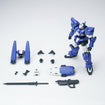 1/144 Ultra Action Trooper AB-119 Stag II (Blue) 1/144 Ultra Action Trooper AB-119 Stag II (Blue)