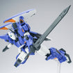 1/144 Ultra Action Trooper AB-119 Stag II (Blue) 1/144 Ultra Action Trooper AB-119 Stag II (Blue)