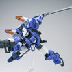 1/144 Ultra Action Trooper AB-119 Stag II (Blue) 1/144 Ultra Action Trooper AB-119 Stag II (Blue)