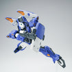 1/144 Ultra Action Trooper AB-119 Stag II (Blue) 1/144 Ultra Action Trooper AB-119 Stag II (Blue)