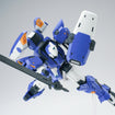 1/144 Ultra Action Trooper AB-119 Stag II (Blue) 1/144 Ultra Action Trooper AB-119 Stag II (Blue)