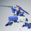 1/144 Ultra Action Trooper AB-119 Stag II (Blue) 1/144 Ultra Action Trooper AB-119 Stag II (Blue)