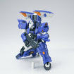 1/144 Ultra Action Trooper AB-119 Stag II (Blue) 1/144 Ultra Action Trooper AB-119 Stag II (Blue)